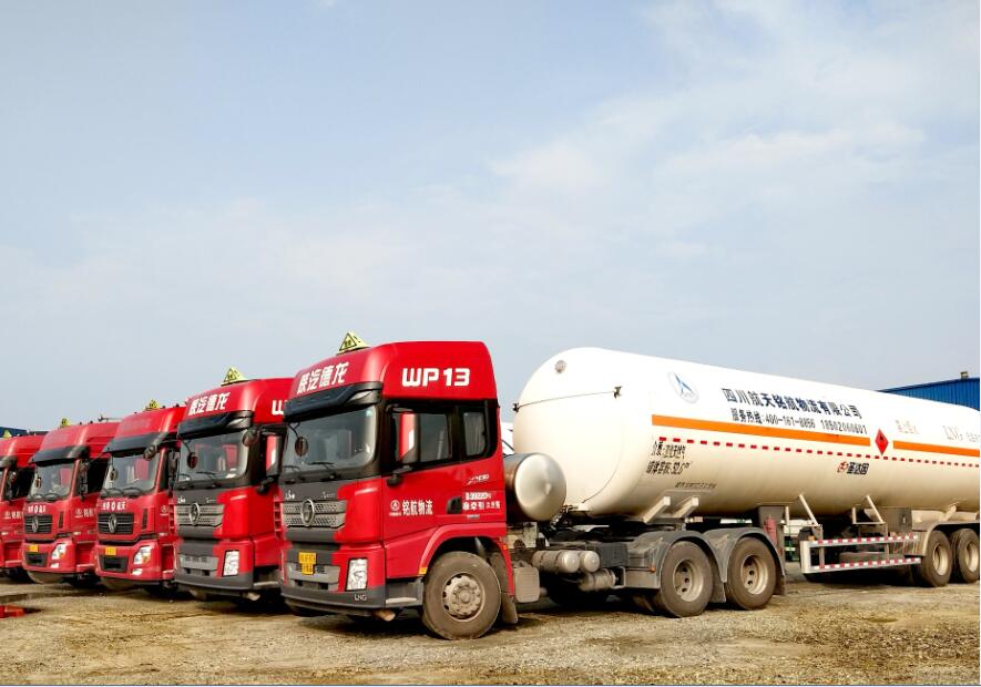 2(li)ȼǶԚwʽ\(yn)ݔ܇(ch)